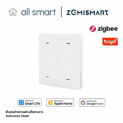 Zemismart US Push Switch 2x4 PVC 6Channel White (Tuya Zigbee)