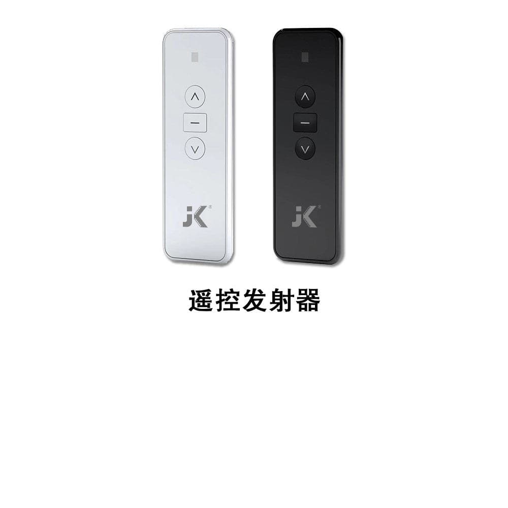 JK - IRRFREMOTE Projector Screen IR & RF Remote Control