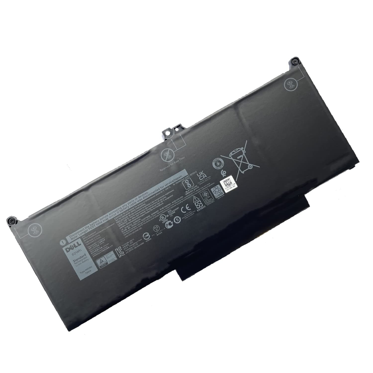 BTI - Dell Inspiron 700M Laptop Battery (4-Cell, 2200 mAh)