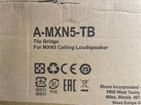 SHURE A-MXN5-TB