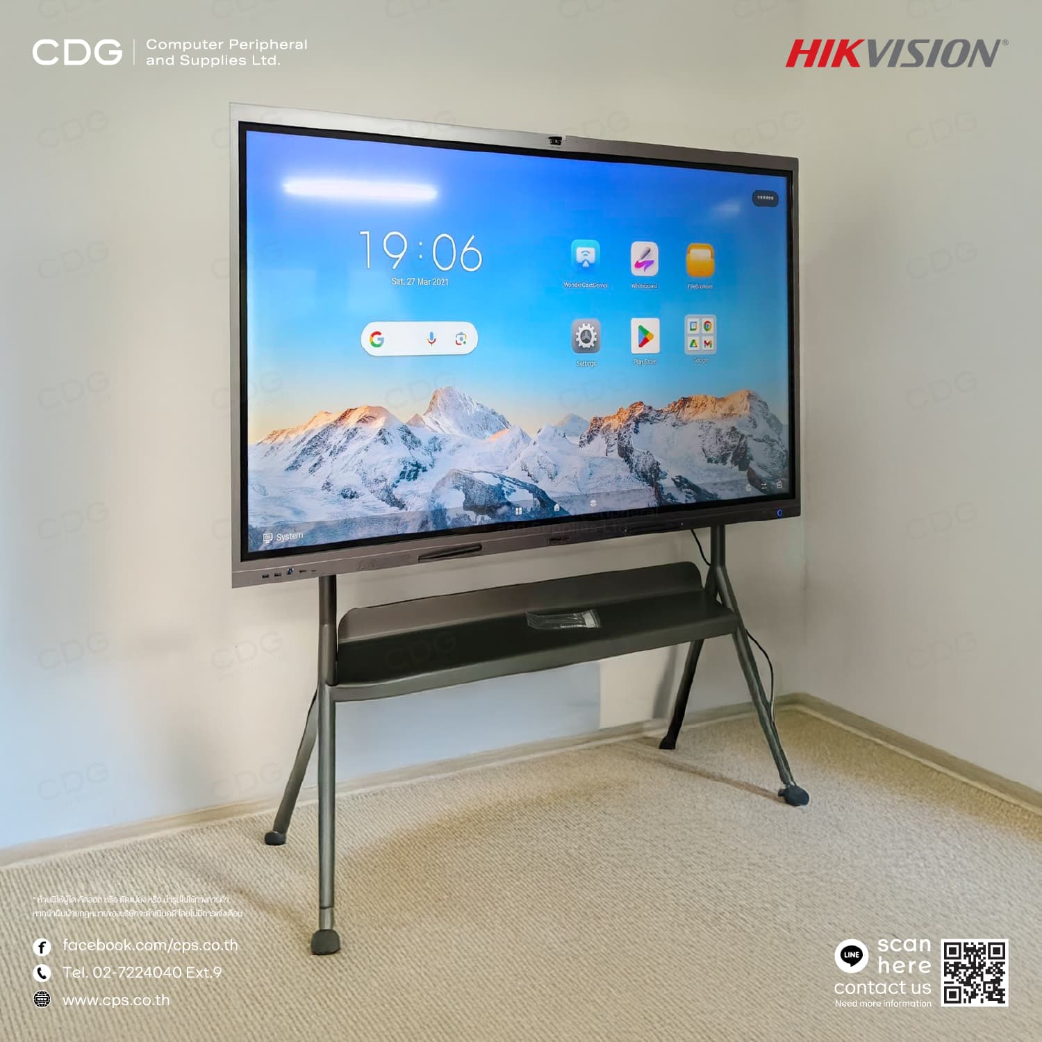 Hikvision Interactive Display 65INCH